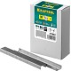 KRAFTOOL скобы тип 80, 6 мм, скобы для степлера 31780-6