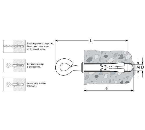 ЗУБР 10x50 мм, 40 шт., желтопассивированный, болт анкерный с кольцом 302392-10-050