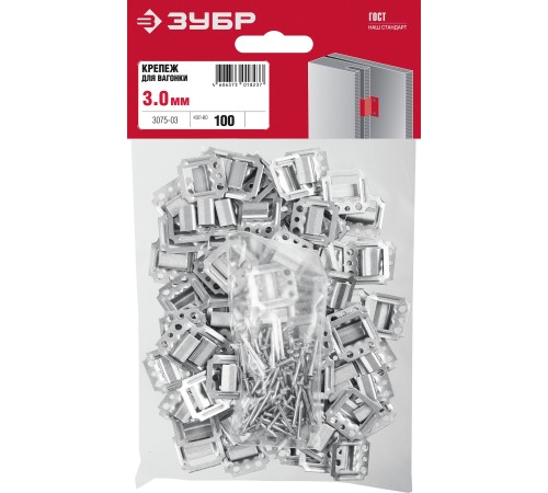 ЗУБР 3 мм, 100 шт., крепеж для вагонки КЛЯЙМЕР 3075-03