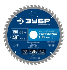 ЗУБР Тонкорез 190х30 x 1.6 мм, 48Т, диск пильный по дереву, тонкий рез, Профессионал (36933-190-30-48) ЗУБР Тонкорез 190х30 x 1.6 мм, 48Т, диск пильный по дереву, тонкий рез, Профессионал (36933-190-30-48)