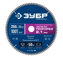 ЗУБР Мульти Тонкорез 255х30 x 2.1 мм, 100Т, диск пильный универсальный тонкий рез, Профессионал (36934-255-30-100) ЗУБР Мульти Тонкорез 255х30 x 2.1 мм, 100Т, диск пильный универсальный тонкий рез, Профессионал (36934-255-30-100)