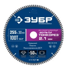 ЗУБР Мульти Тонкорез 255х30 x 2.1 мм, 100Т, диск пильный универсальный тонкий рез, Профессионал (36934-255-30-100) ЗУБР Мульти Тонкорез 255х30 x 2.1 мм, 100Т, диск пильный универсальный тонкий рез, Профессионал (36934-255-30-100)