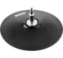 STAYER d 125 мм, резиновая, опорная тарелка на липучке для дрели (35740-125) STAYER d 125 мм, резиновая, опорная тарелка на липучке для дрели (35740-125)