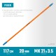 GRINDA FIBER-120, фибергласовый, коническая резьба, длина 1170 мм, черенок для щеток, PROLine (39137)