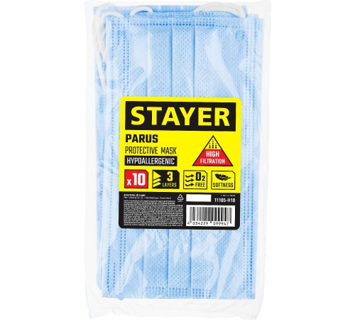 STAYER трехслойная конструкция фильтра, 10 шт., плоская, техническая, маска техническая 11105-H10 STAYER трехслойная конструкция фильтра, 10 шт., плоская, техническая, маска техническая 11105-H10