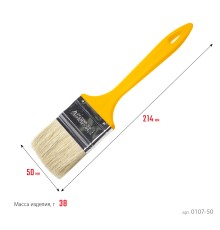 STAYER UNIVERSAL, 50 мм, 2″, светлая натуральная щетина, пластмассовая ручка, все виды ЛКМ, плоская кисть (0107-50) STAYER UNIVERSAL, 50 мм, 2″, светлая натуральная щетина, пластмассовая ручка, все виды ЛКМ, плоская кисть (0107-50)