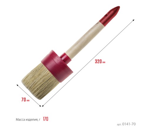 STAYER 70 мм, щетина натуральная, деревянная ручка, кисть малярная круглая 0141-70