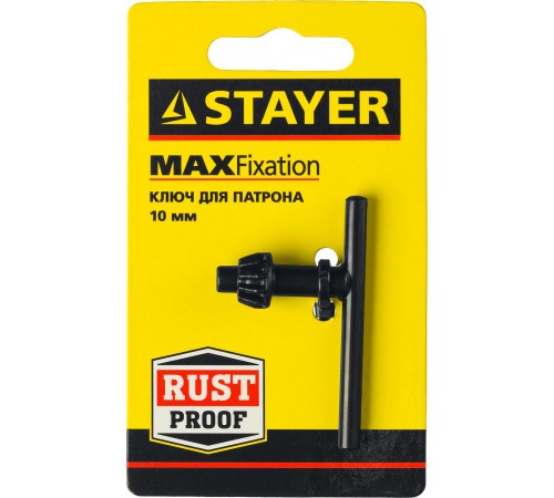 STAYER 10 мм, ключ для патрона дрели 29057-10 STAYER 10 мм, ключ для патрона дрели 29057-10