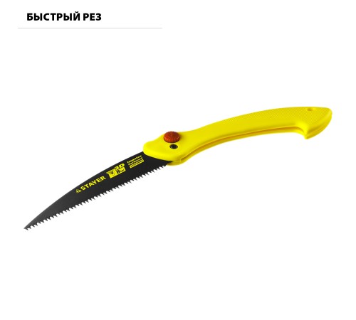 STAYER 8 TPI, 160 мм, ножовка складная походная (пила) МАХСut 15085 Master STAYER 8 TPI, 160 мм, ножовка складная походная (пила) МАХСut 15085 Master