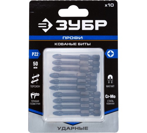 ЗУБР PZ2, 50 мм, 10 шт., кованые биты Pozidrive 26023-2-50-S10 ЗУБР PZ2, 50 мм, 10 шт., кованые биты Pozidrive 26023-2-50-S10