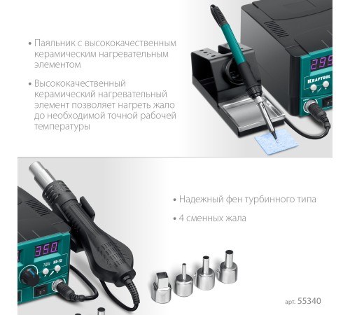 Самоклеящийся держатель мобильного телефона Stels