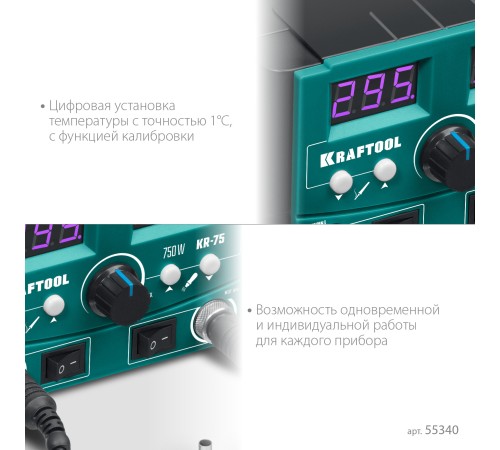 Самоклеящийся держатель мобильного телефона Stels
