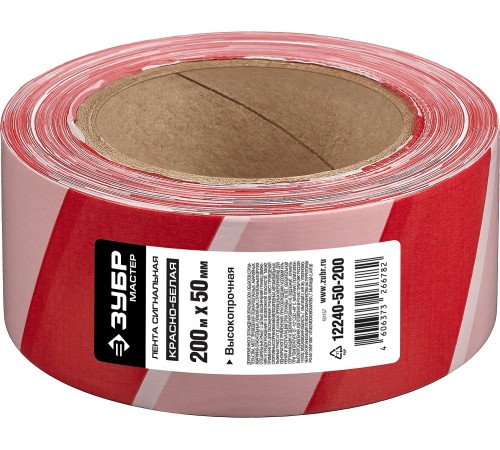 ЗУБР 50 мм, 200 м, красно-белая, лента сигнальная 12240-50-200