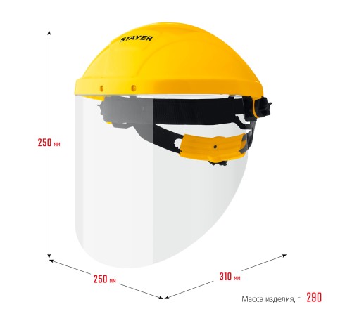 STAYER 200 х 315 мм, поликарбонат, храповой механизм, защитный лицевой щиток 11081_z01 MASTER STAYER 200 х 315 мм, поликарбонат, храповой механизм, защитный лицевой щиток 11081_z01 MASTER