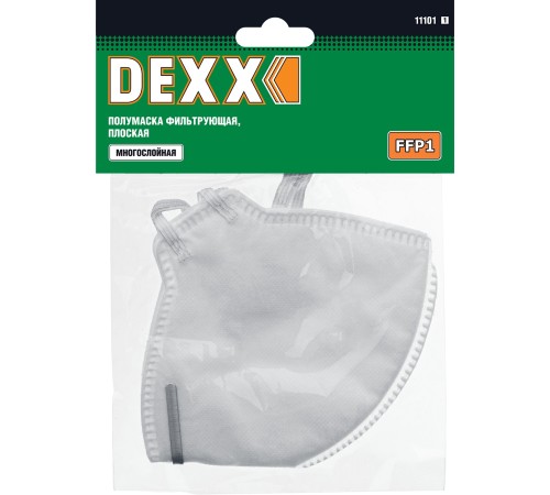 DEXX FFP1, противоаэрозольная, многослойная, полумаска фильтрующая 11101_z01 DEXX FFP1, противоаэрозольная, многослойная, полумаска фильтрующая 11101_z01