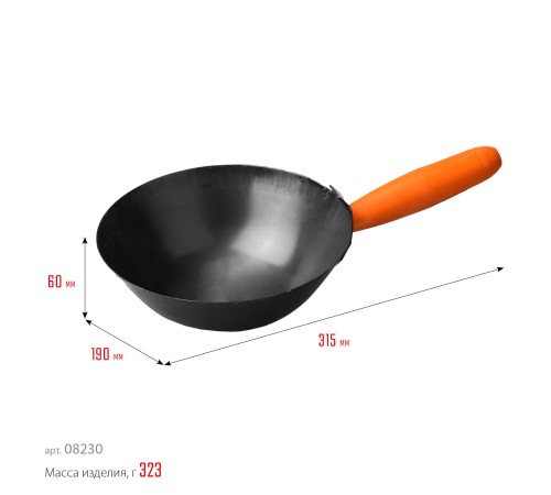 STAYER 190 мм, пластмассовая ручка, ковш штукатурный облегченный 08230 STAYER 190 мм, пластмассовая ручка, ковш штукатурный облегченный 08230