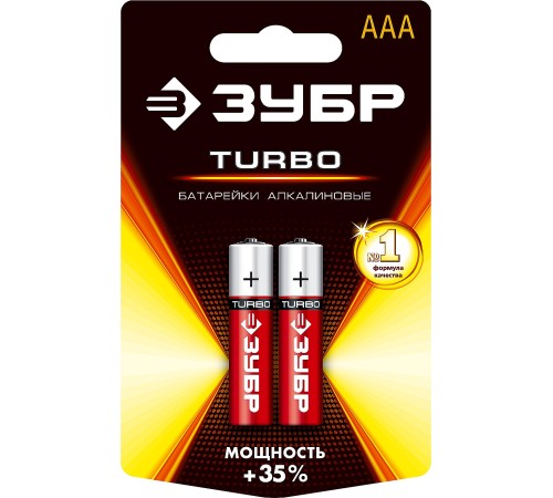 ЗУБР AAA, 2 шт., батарейка щелочная Turbo 59211-2C_z01