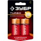 ЗУБР C, 2 шт., батарейка щелочная Turbo 59215-2C_z01