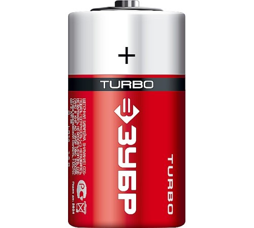 ЗУБР C, 2 шт., батарейка щелочная Turbo 59215-2C_z01