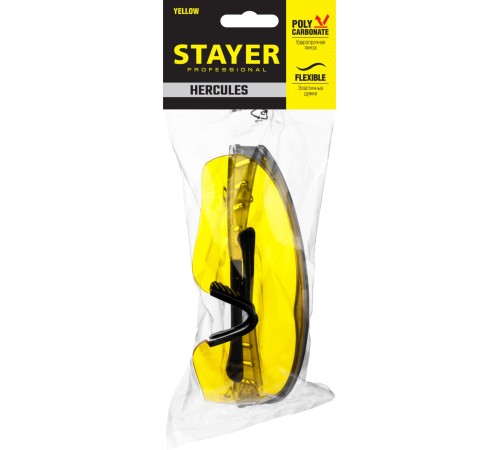 STAYER жёлтый, мягкие двухкомпонентные дужки, очки защитные HERCULES 2-110435_z01 STAYER жёлтый, мягкие двухкомпонентные дужки, очки защитные HERCULES 2-110435_z01