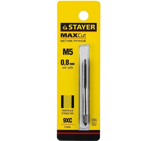 STAYER М5х0.8 мм, метчик для сквозных отверстий MaxCut 28020-05-0.8 STAYER М5х0.8 мм, метчик для сквозных отверстий MaxCut 28020-05-0.8