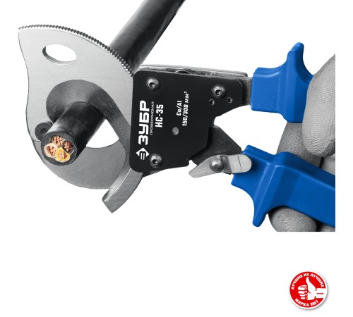 ЗУБР секторные ножницы НС-35 23350-32 Профессионал