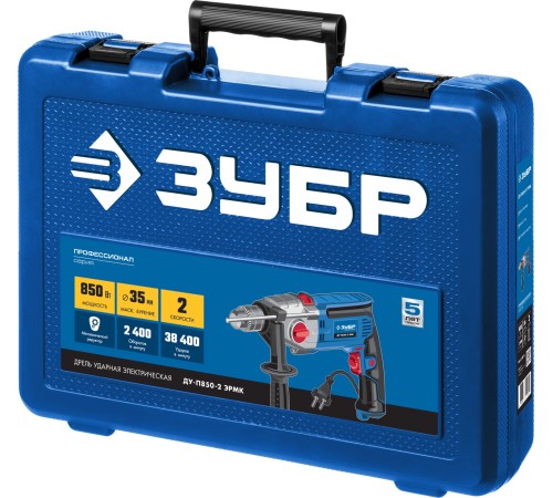 ЗУБР 850 Вт, кейс, дрель ударная ДУ-П850-2 ЭРМК Профессионал ЗУБР 850 Вт, кейс, дрель ударная ДУ-П850-2 ЭРМК Профессионал