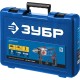 ЗУБР 850 Вт, кейс, дрель ударная ДУ-П850-2 ЭРМК Профессионал