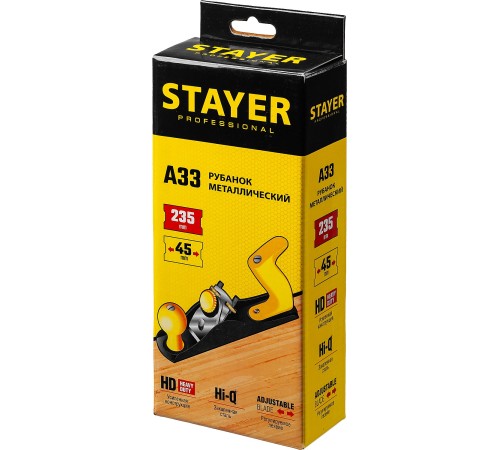 STAYER 235х50 мм, рубанок металлический А33 1865_z02 STAYER 235х50 мм, рубанок металлический А33 1865_z02