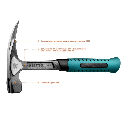 KRAFTOOL 600 г, молоток кровельщика цельнокованый THOR 20181 KRAFTOOL 600 г, молоток кровельщика цельнокованый THOR 20181