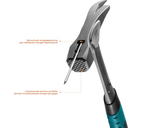KRAFTOOL 600 г, молоток кровельщика цельнокованый THOR 20181 KRAFTOOL 600 г, молоток кровельщика цельнокованый THOR 20181