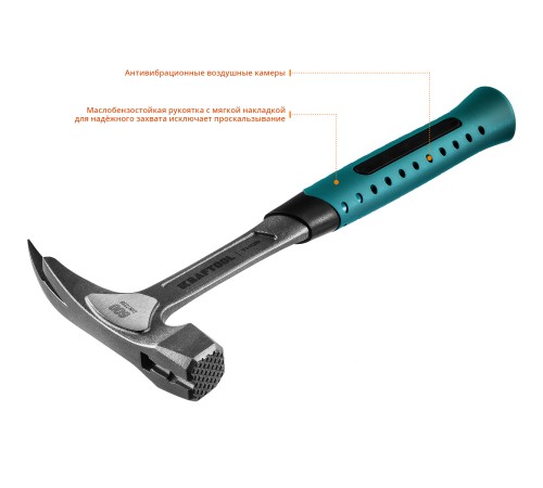 KRAFTOOL 600 г, молоток кровельщика цельнокованый THOR 20181 KRAFTOOL 600 г, молоток кровельщика цельнокованый THOR 20181