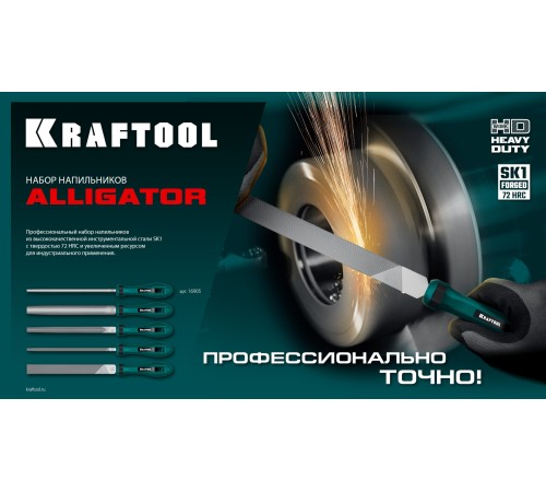 Плоскогубцы комбинированные Insulated, 200 мм, двухкомпонентные рукоятки Matrix Professional Плоскогубцы комбинированные Insulated, 200 мм, двухкомпонентные рукоятки Matrix Professional