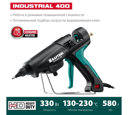 KRAFTOOL Industrial 400, d 11 - 12 мм, 50 г/мин, 130 - 230°C, электрический термоклеевой пистолет (06843-300-12) KRAFTOOL Industrial 400, d 11 - 12 мм, 50 г/мин, 130 - 230°C, электрический термоклеевой пистолет (06843-300-12)