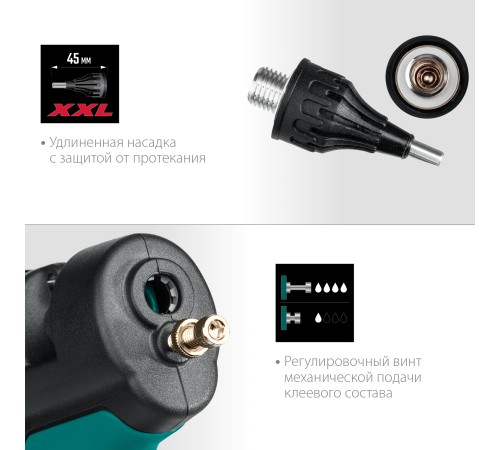 KRAFTOOL Industrial 400, d 11 - 12 мм, 50 г/мин, 130 - 230°C, электрический термоклеевой пистолет (06843-300-12) KRAFTOOL Industrial 400, d 11 - 12 мм, 50 г/мин, 130 - 230°C, электрический термоклеевой пистолет (06843-300-12)