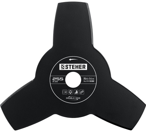 STEHER TB-3, 255 мм, 3T, нож для триммера (75130) STEHER TB-3, 255 мм, 3T, нож для триммера (75130)