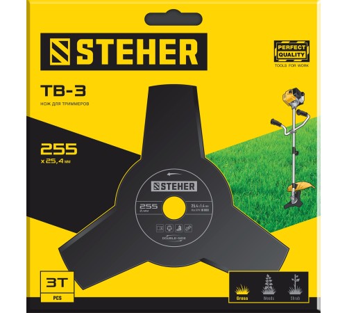 STEHER TB-3, 255 мм, 3T, нож для триммера (75130) STEHER TB-3, 255 мм, 3T, нож для триммера (75130)