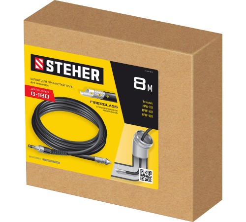STEHER для пистолета G-180, 8 м, шланг для прочистки труб (75414-180-8) STEHER для пистолета G-180, 8 м, шланг для прочистки труб (75414-180-8)