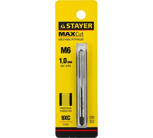 STAYER М6х1.0 мм, метчик для сквозных отверстий MaxCut 28020-06-1.0 STAYER М6х1.0 мм, метчик для сквозных отверстий MaxCut 28020-06-1.0