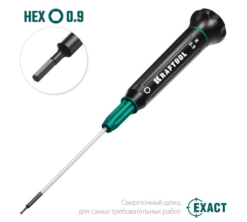 KRAFTOOL HEX 0.9, отвертка для точных работ Precision 25685-0.9 KRAFTOOL HEX 0.9, отвертка для точных работ Precision 25685-0.9
