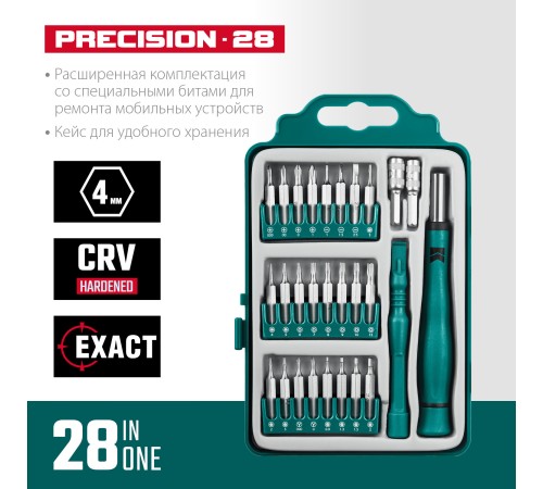 KRAFTOOL 28 предметов, отвёртка для точных работ со сменными битами X-Electronics 25677 KRAFTOOL 28 предметов, отвёртка для точных работ со сменными битами X-Electronics 25677