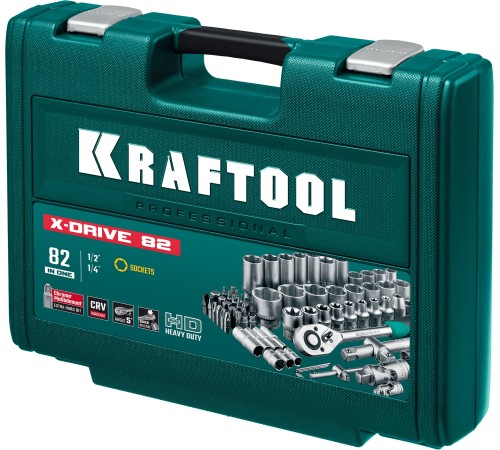 KRAFTOOL X-Drive 82, 82 предм., (1/2″+1/4″), универсальный набор инструмента (27887-H82)