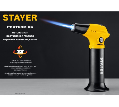 STAYER ProTerm 35, 1300°С, автономная газовая горелка с пьезоподжигом, Professional (55522) STAYER ProTerm 35, 1300°С, автономная газовая горелка с пьезоподжигом, Professional (55522)