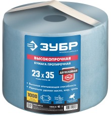 ЗУБР 23 х 35 см, 2-х слойная, в рулоне, 1000 листов, протирочная бумага, Профессионал (12820-23)