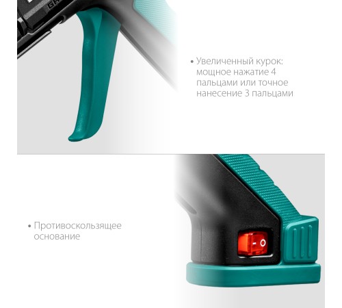 KRAFTOOL Grand 200, d 11 - 12 мм, 25 г/мин, электрический термоклеевой пистолет (06839) KRAFTOOL Grand 200, d 11 - 12 мм, 25 г/мин, электрический термоклеевой пистолет (06839)