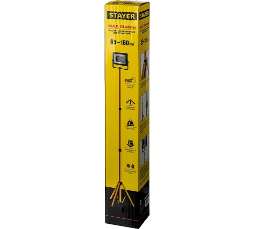 STAYER 65-160 см, желтый/черный, штатив переносной 56920_z01 Master STAYER 65-160 см, желтый/черный, штатив переносной 56920_z01 Master