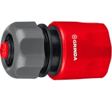GRINDA GC-34A, 3/4″, с автостопом, для шланга, быстросъемный соединитель (8-426330) GRINDA GC-34A, 3/4″, с автостопом, для шланга, быстросъемный соединитель (8-426330)
