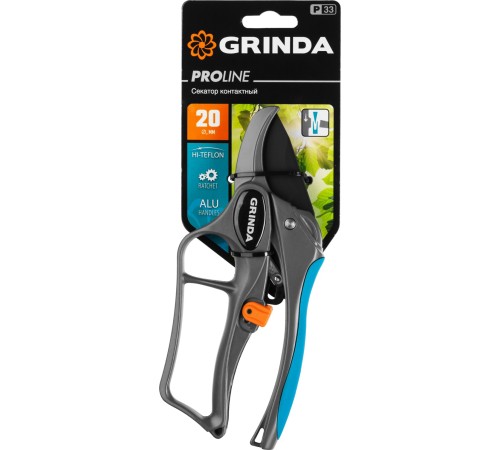 GRINDA 200 мм, с алюминиевыми рукоятками, с эфесом, контактный секатор 423433 GRINDA 200 мм, с алюминиевыми рукоятками, с эфесом, контактный секатор 423433