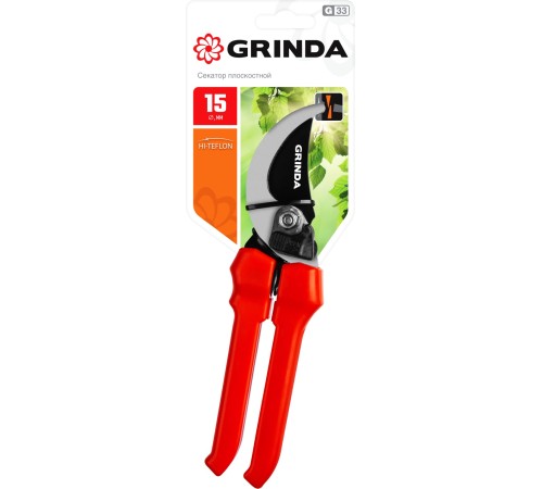 GRINDA 200 мм, с пластиковыми рукоятками, плоскостной секатор 40211_z02 GRINDA 200 мм, с пластиковыми рукоятками, плоскостной секатор 40211_z02