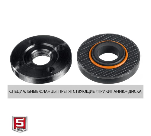 ЗУБР 1200 Вт, d125 мм, УШМ, регулировка оборотов (УШМ-125-1205 Э) ЗУБР 1200 Вт, d125 мм, УШМ, регулировка оборотов (УШМ-125-1205 Э)